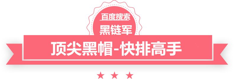 天下彩(9944cc)天下彩图文资料6547067 com合肥饰品店装修